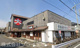がってん寿司 川越藤間店の画像