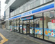 ローソン 本川越駅西口店の画像
