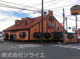 フライングガーデン川越埼玉医大前店の画像