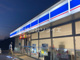 ローソン 川越古谷上店の画像