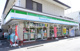 ファミリーマート 川越通町店の画像