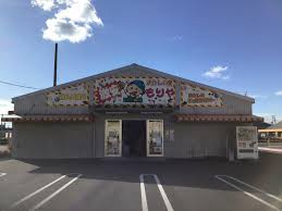 お菓子の里もりや 鵜沼店の画像1