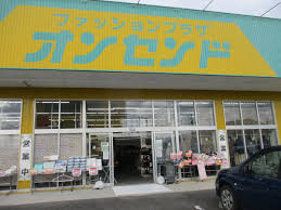 オンセンド 各務原店の画像