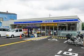 ローソン 枚方春日野一丁目店の画像1