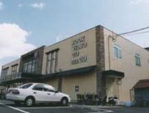 TUTAYA・CLUBトーワブックス毛馬店の画像1
