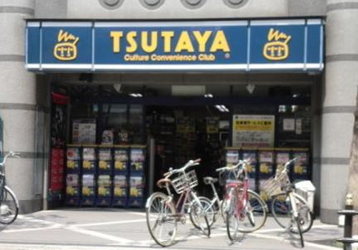 TUTAYA　上新庄店の画像1