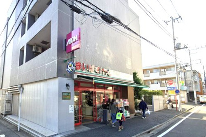 まいばすけっと 大倉山店の画像1