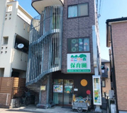 ここりの森保育園