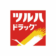 ツルハドラッグ博多駅南店の画像1