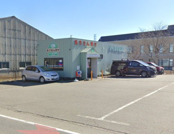 タイヨウ薬局稲荷台店の画像1