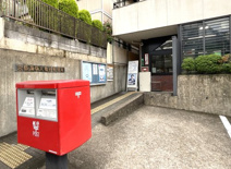 京都深草大亀谷郵便局