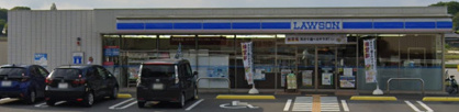ローソン 小川町西古里店の画像1