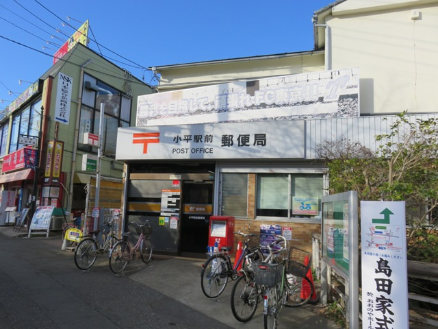 の画像