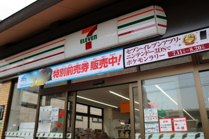 セブンイレブン 京都烏丸十条店の画像1
