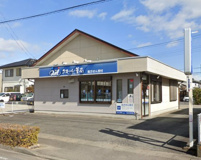 クオール薬局中泉町店