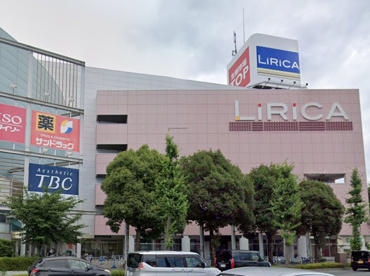 サンドラッグ 前橋国領店の画像1