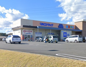 マルエドラッグ 榛東店の画像1