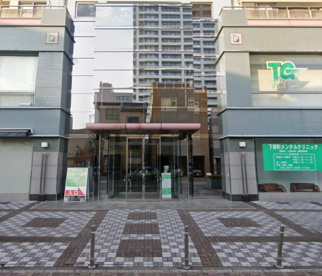 株式会社ショーワ薬局の画像1