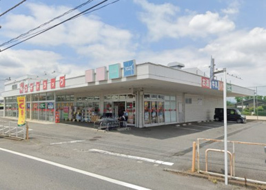 スギドラッグ 剣崎店の画像1