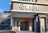 ライフ 阪神芦屋店