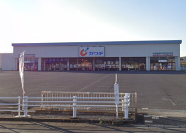 カワチ薬品 渋川南店の画像1