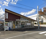 みつばち薬局渋川店