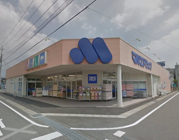 マルエドラッグ 渋川子持店の画像1