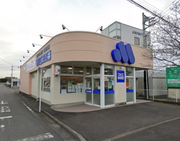 マルエ薬局 川原店の画像1