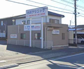 プラス薬局高崎矢中店の画像1