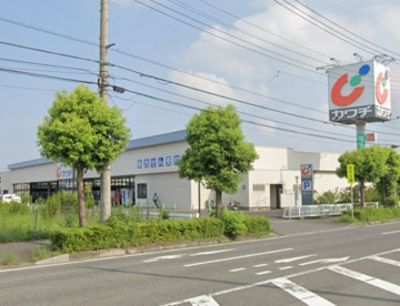 カワチ薬品 高崎駅東店の画像1