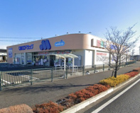 マルエ薬局 前橋朝倉店