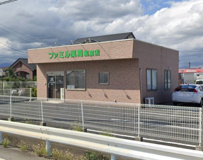 ファミル薬局朝倉店