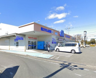 マルエドラッグ 前橋天川原店