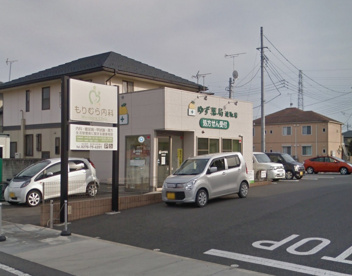 ゆず薬局連取店の画像1