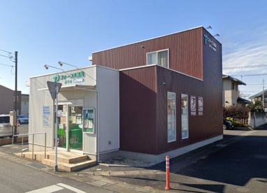 ファーコス薬局南千木の画像1