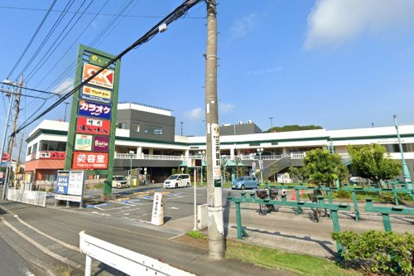 オーケー 三ツ境店の画像1