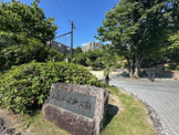 西緑丘新池公園
