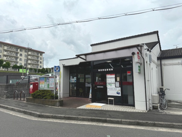 熊取野田郵便局の画像1