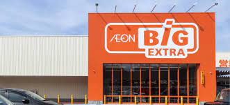 The Big(ザ・ビッグ) 南福岡店の画像1