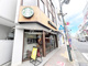 スターバックスコーヒー　大倉山駅前店の画像