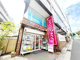 ダイソー　大倉山駅前店の画像