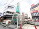 りそな銀行　大倉山駅前出張所の画像