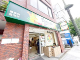 地産マルシェ　大倉山店