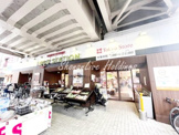 東急ストアフードステーション　大倉山店