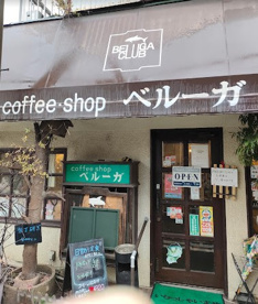ベルーガの画像1