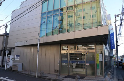 JAセレサ川崎 小田支店の画像1
