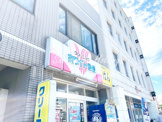 ホワイト急便　泉町店
