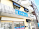 葵調剤　反町駅前店の画像
