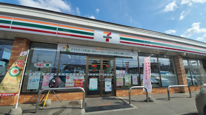 セブンイレブン 札幌北丘珠店の画像1
