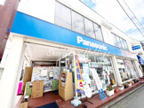 パナソニックショップ　フクダデンキ妙蓮寺本店